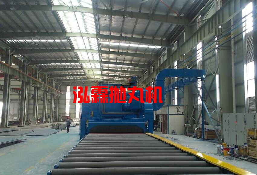 鋼板預(yù)處理生產(chǎn)線拋丸機(jī)